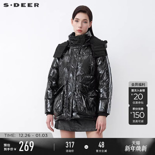 sdeer圣迪奥冬季 高领连帽罗纹拼接口袋亮面羽绒服S21482443 女装
