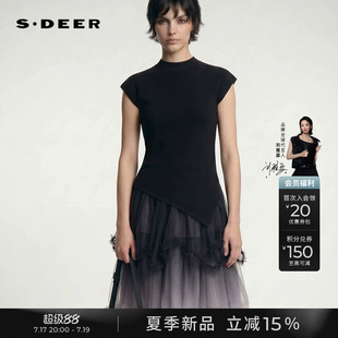 sdeer圣迪奥女装26年夏新品圆领不对称基础款打底针织衫S262Z3524