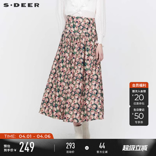 sdeer圣迪奥春秋装 文艺优雅高腰印花碎褶A字伞裙S233Z1175 女装