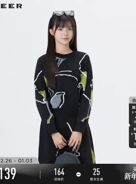 sdeer圣迪奥冬季女装罗纹圆领撞色印花宽松针织衫S234Z3565