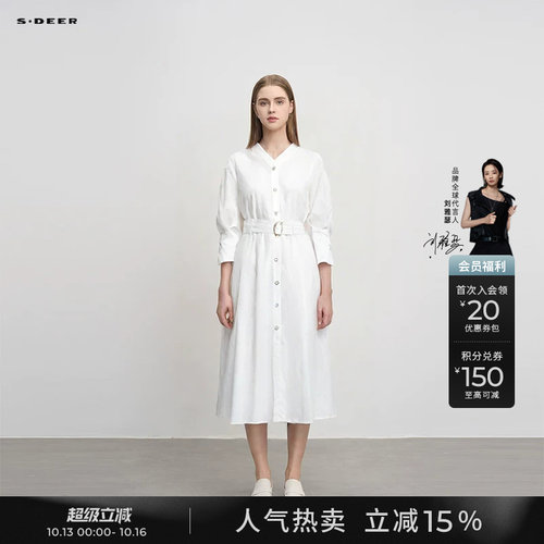 sdeerOL风V领收腰压褶中袖连衣裙