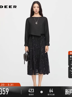 sdeer圣迪奥女装春秋装优雅圆领收腰绣花连衣裙套装S253Z1403