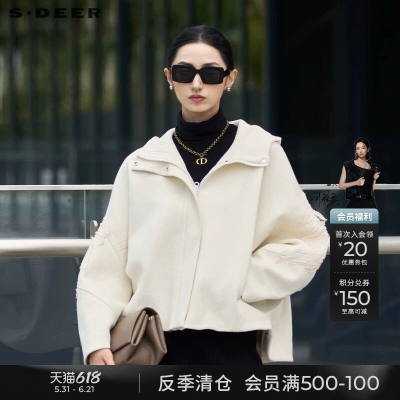 sdeer圣迪奥冬季女高领连帽绣花宽松绵羊毛毛呢短款大衣S24482606