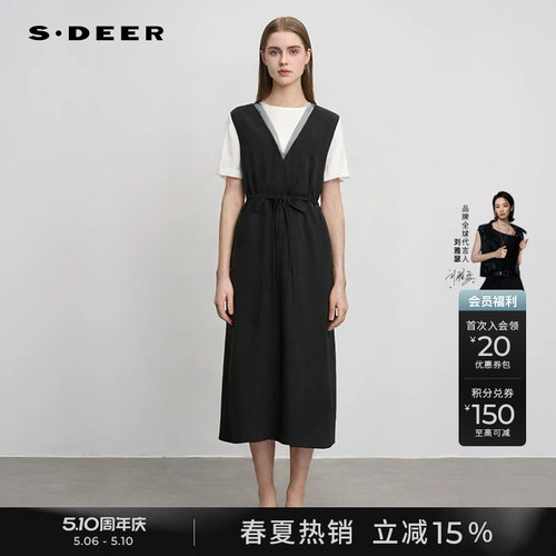 s.deer收腰网纱短袖背带裙套装