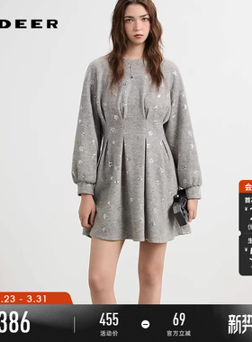 sdeer圣迪奥女装25年新品时尚圆领压褶钉珠卫衣连衣裙S254Z1207