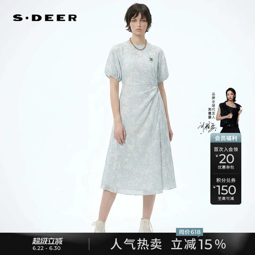 sdeer泡泡袖泡泡袖圣迪奥