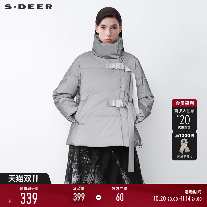 s.deer飘带短款面包服羽绒服