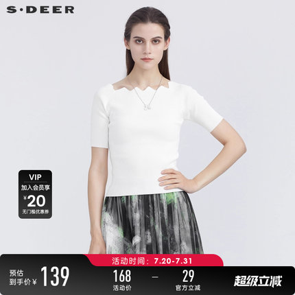 sdeer圣迪奥女装夏装针织短款上衣一字领白色中袖针织衫S21283508