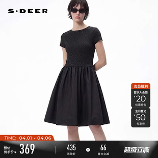极简圆领碎褶拼接黑色显瘦连衣裙女S262Z1206 sdeer圣迪奥26夏新品