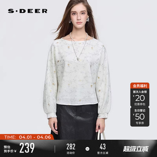 sdeer圣迪奥女装 复古圆领撞色绣花宽松上衣S253Z2235 春秋装