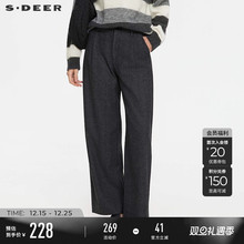 sdeer圣迪奥女装25年新品OL风高腰插袋直筒毛呢长裤S253Z0812