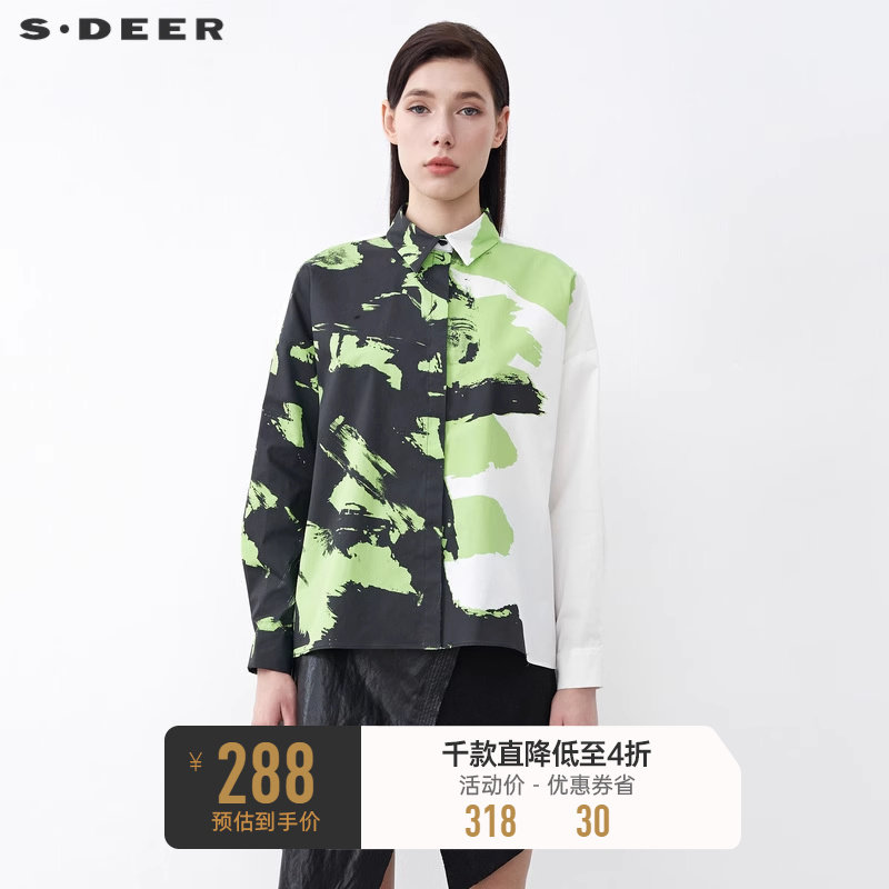 sdeer圣迪奥女装休闲翻领国风水墨撞色印花上衣长袖衬衫S21480521