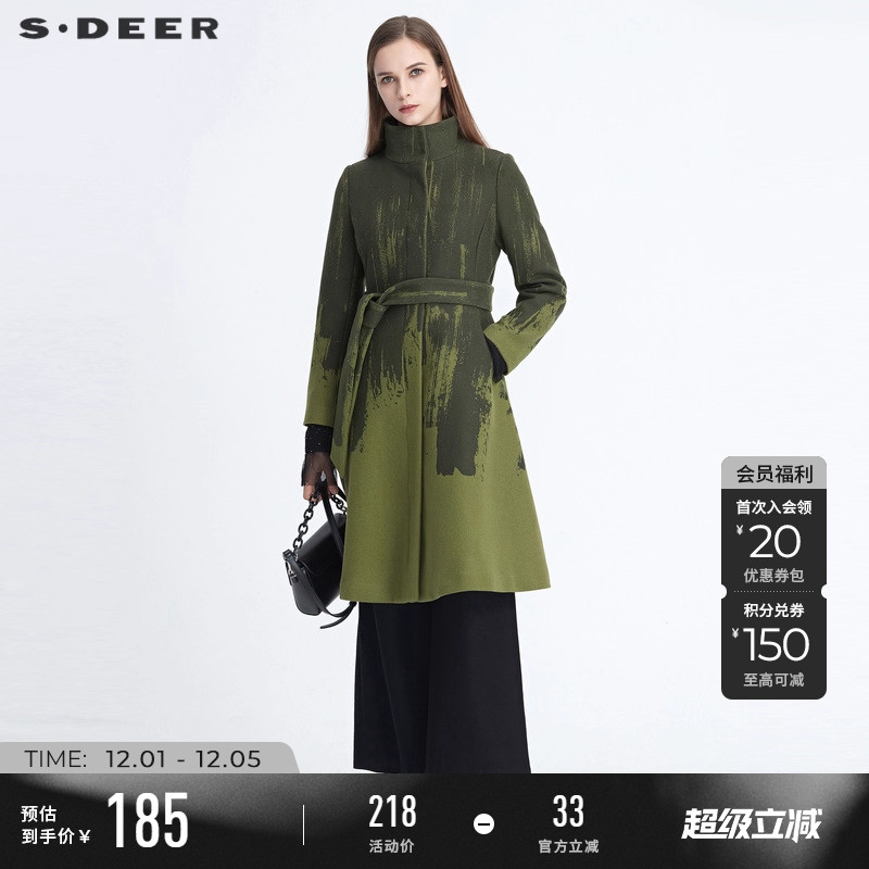 sdeer晕染收腰中长款毛呢大衣