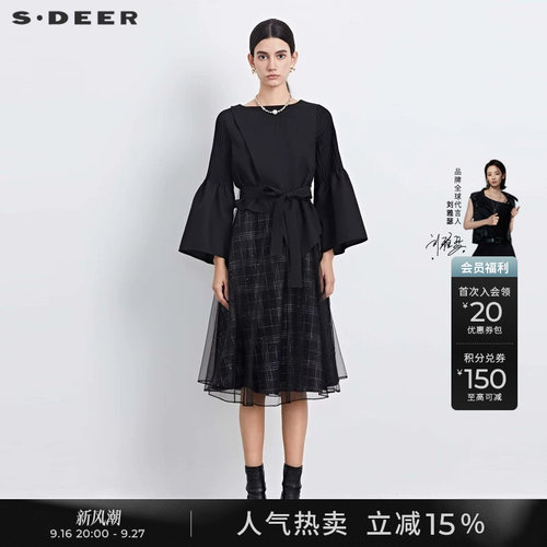 s.deer压褶收腰格纹网纱连衣裙