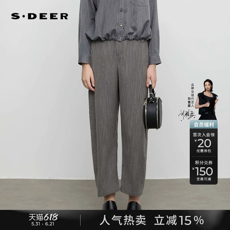 sdeer圣迪奥秋装女装OL风松紧拼接插袋休闲长裤S25380823