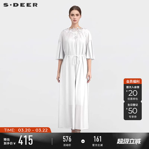 sdeer圣迪奥夏装女装复古收腰喇叭袖两件套连衣裙S25281205