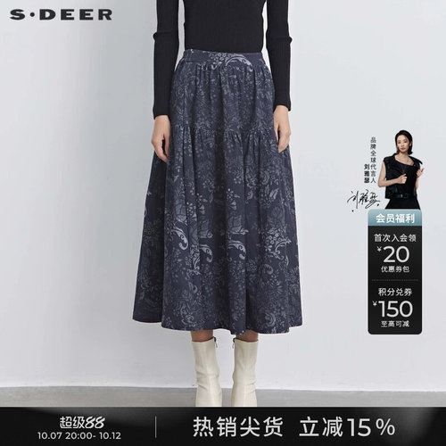 s.deer印花碎褶半身裙