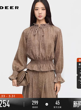sdeer圣迪奥女装春秋装复古木耳边系带V领肌理上衣S253Z3204