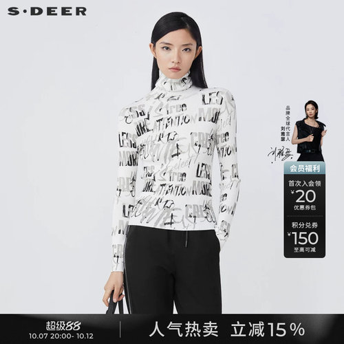 s.deer字母修身长袖针织毛衣
