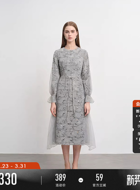 sdeer圣迪奥春装女装圆领绣花收腰网纱拼接连衣裙S241Z1271