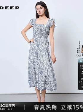 sdeer圣迪奥夏季女装度假风荷叶边连衣裙S252Z1281