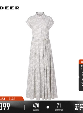 sdeer圣迪奥夏季女装文艺翻领撞色提花收腰衬衫连衣裙S252Z12C4