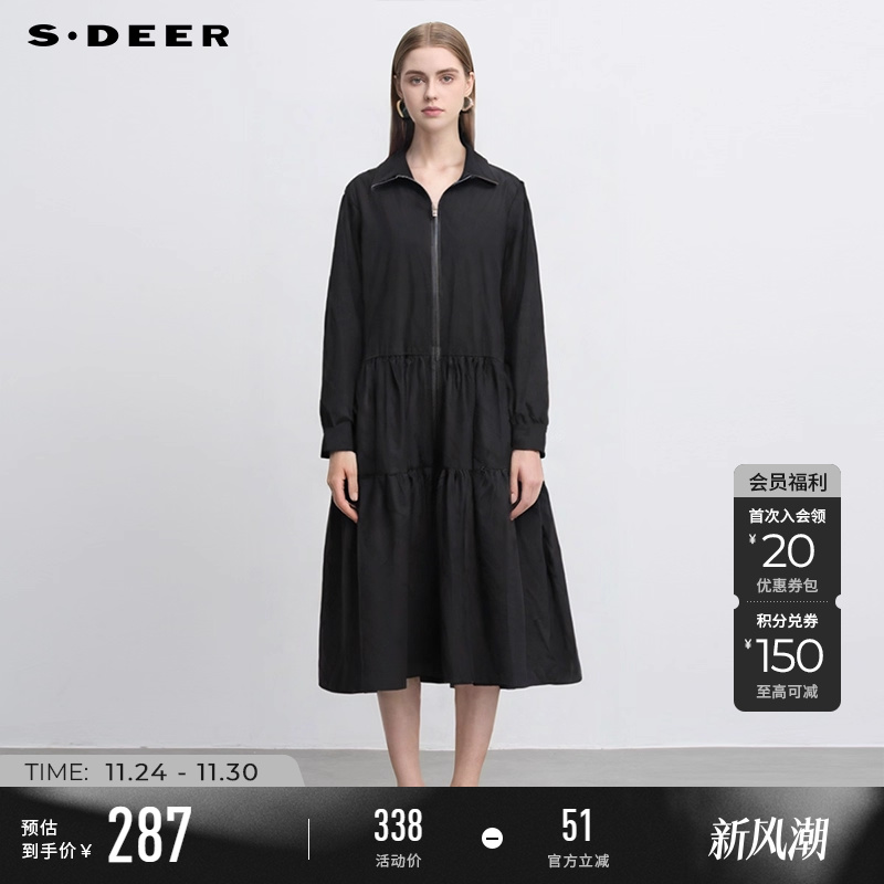 sdeer个性碎褶拼接宽松连衣裙