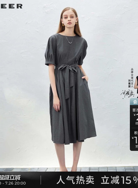 sdeer圣迪奥夏季女装休闲圆领风琴褶收腰短袖连衣裙S232Z12LN