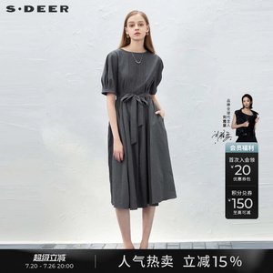 sdeer圣迪奥夏季女装休闲圆领风琴褶收腰短袖连衣裙S232Z12LN