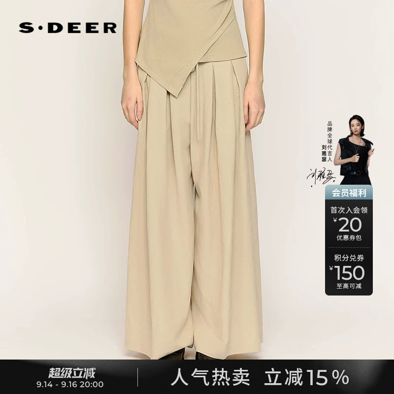 sdeer圣迪奥夏季女装OL风高腰压褶插袋阔腿裤长裤S25280840