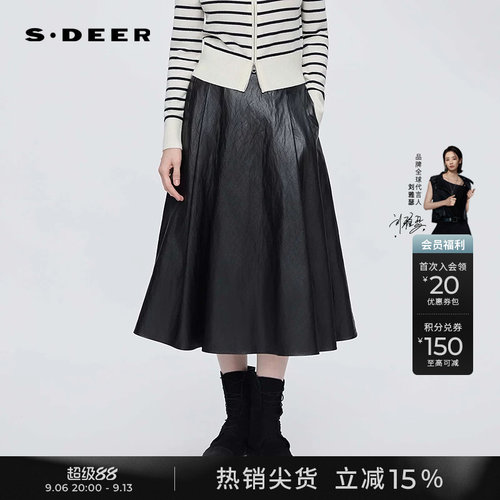 sdeer个性松紧拼接褶皱A字皮裙