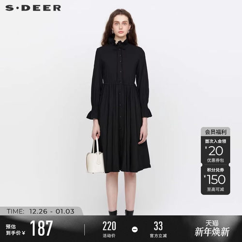 s.deer收腰喇叭袖不规则连衣裙