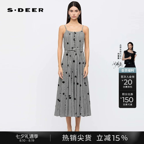 sdeer清新棋盘格绣花吊带连衣裙