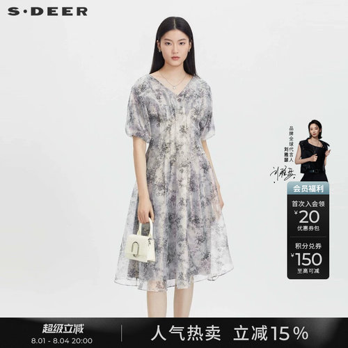 sdeer优雅V领印花压褶短袖连衣裙