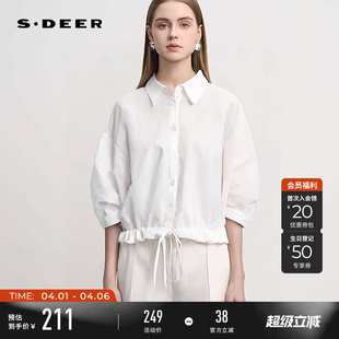 sdeer圣迪奥女装 OL风翻领收腰泡泡袖 白色衬衫 S252Z0403 夏季