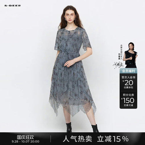 s.deer碎花收腰网纱泡泡袖连衣裙