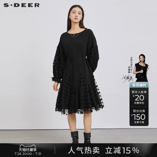 s.deer收腰波点网纱长袖连衣裙