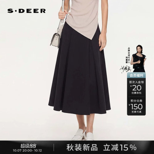 sdeerOL高腰压褶不规则A字半身裙