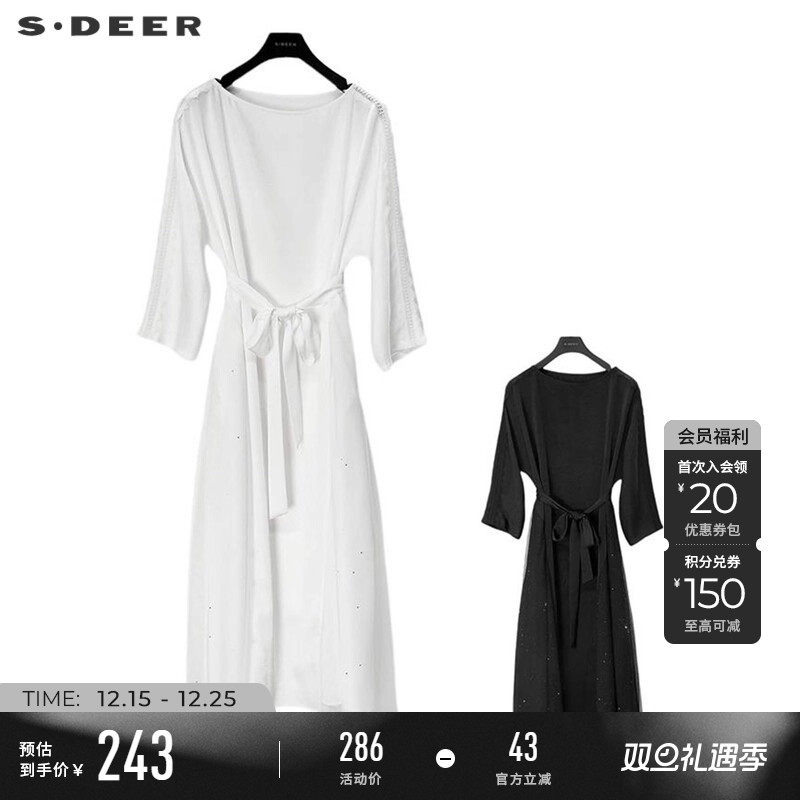 sdeer法式收腰网纱垂坠连衣裙