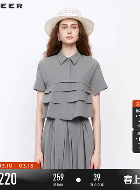 sdeer圣迪奥女装夏季复古上衣翻领拼接宽松短袖衬衫S242Z0434