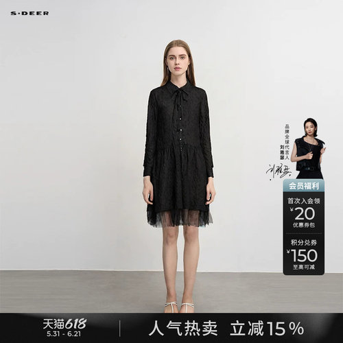 sdeer褶皱系带网纱衬衫连衣裙