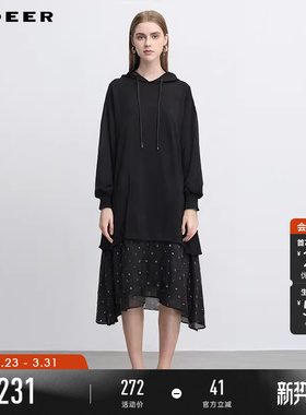 sdeer圣迪奥冬装女装抽绳连帽网纱波点雪纺拼接连衣裙S244Z1210