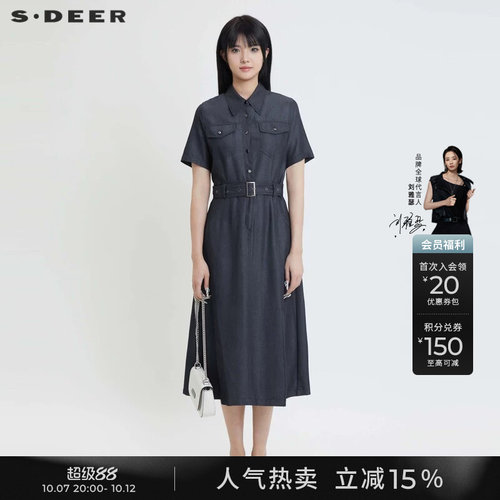 s.deerOL风牛仔衬衫连衣裙