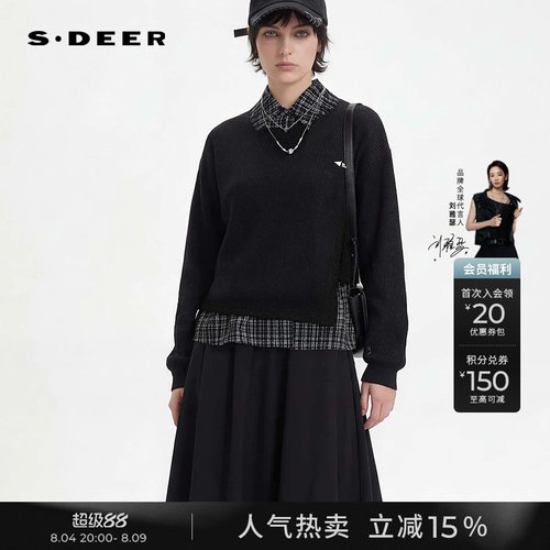 sdeer学院纹箭头衬衫针织套装
