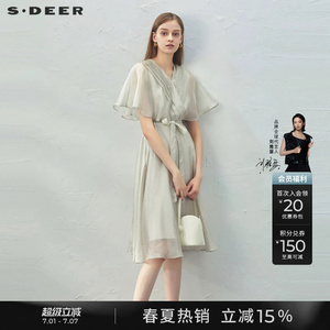 sdeer圣迪奥夏女淡人穿搭优雅V领风琴褶收腰短袖连衣裙S232Z12NM