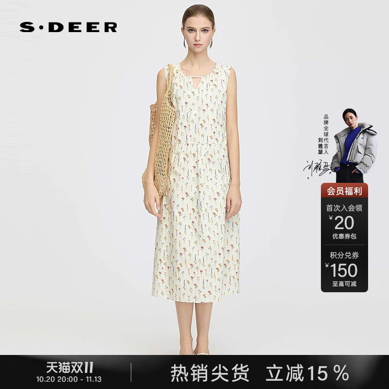 sdeer圣迪奥女装夏季圆领撞色印花收腰无袖连衣裙S252Z12E4