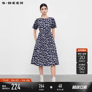 圆领碎花收腰网纱泡泡袖 连衣裙S232Z12TR 女装 sdeer圣迪奥夏季