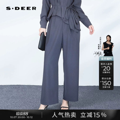 sdeerOL风松紧拼接插袋阔腿长裤