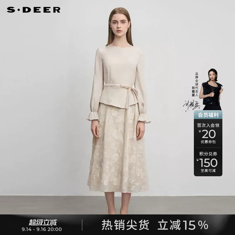 sdeer清新收腰绣花假两件连衣裙图片