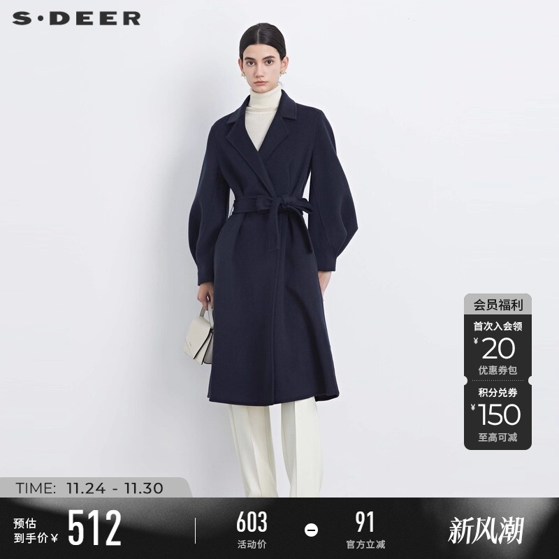 s.deer赫本风泡泡袖修身毛呢大衣